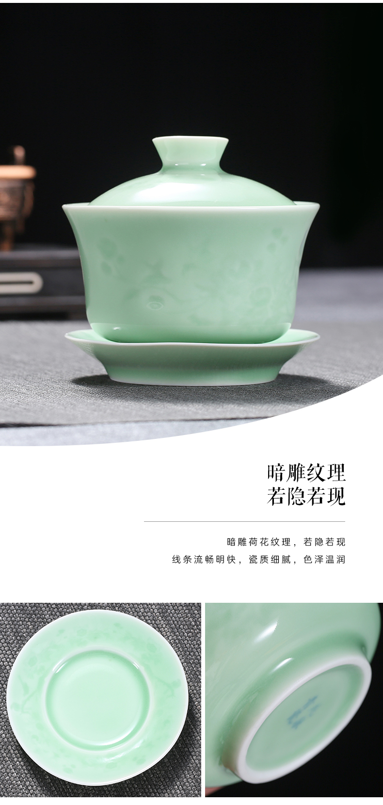 Japanese longquan celadon sharply stone kung fu tea tray ceramic teapot teacup tea set office the whole household