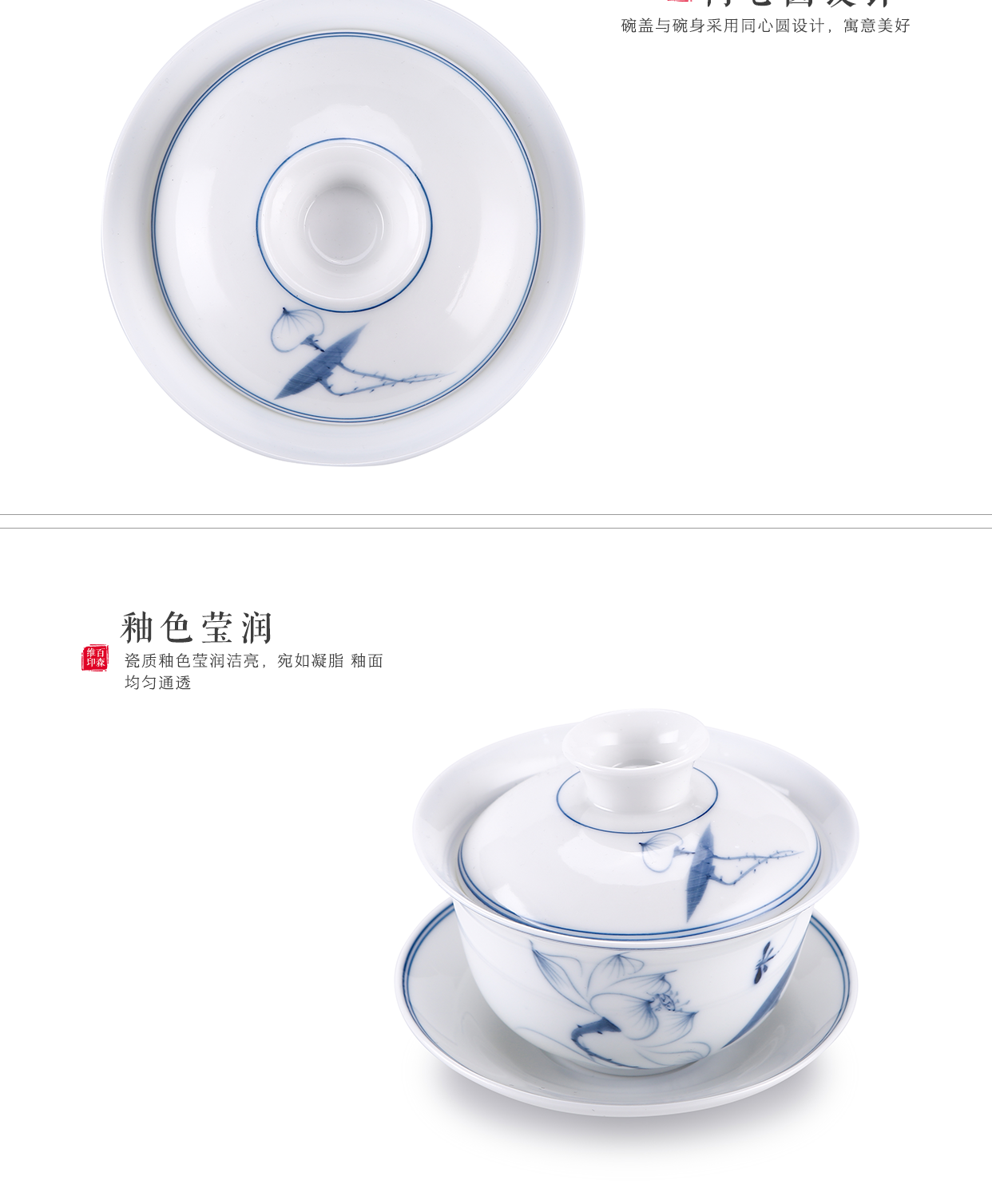 Babson hand - made white porcelain tureen blue and white porcelain cups old knife three thin foetus archaize kung fu tea set to make tea bowl