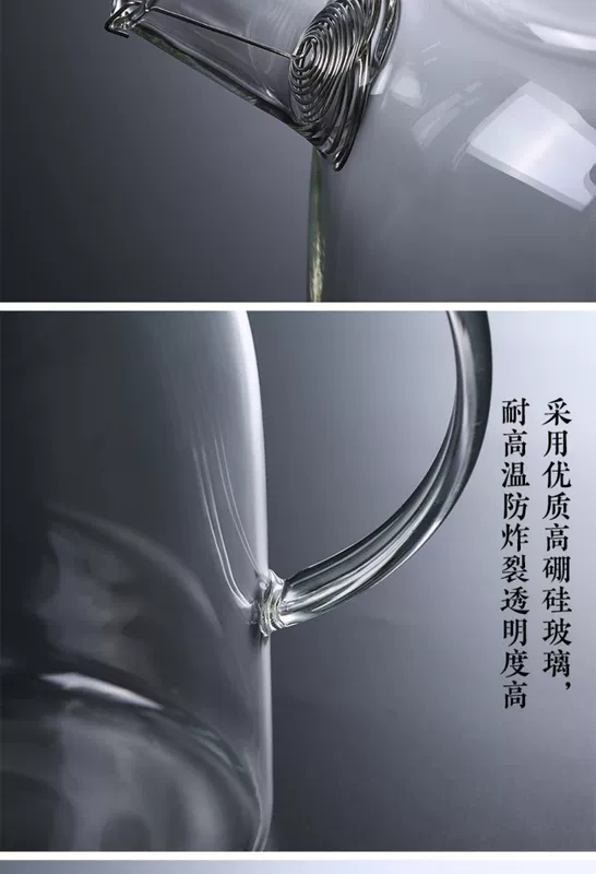 Ấm đun nước làm mát thủy tinh dày chịu nhiệt độ cao hộ gia đình công suất lớn trà thơm trái cây Ấm đun nước sôi cho sức khỏe Nồi đơn chịu nhiệt binh tra su ấm tích pha trà