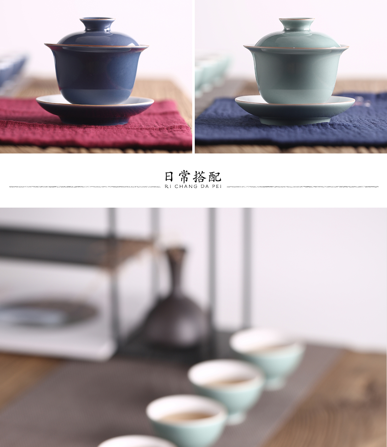 Babson ceramic glaze three only tureen ji green tea bowl of the big cup is not new one the bowl kung fu tea set