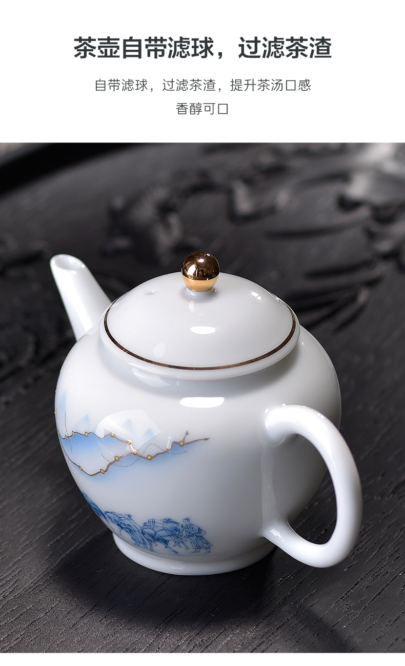 Jingdezhen teapot gold colored enamel porcelain tea set white jade porcelain teapot Chinese style household paint single pot of kung fu