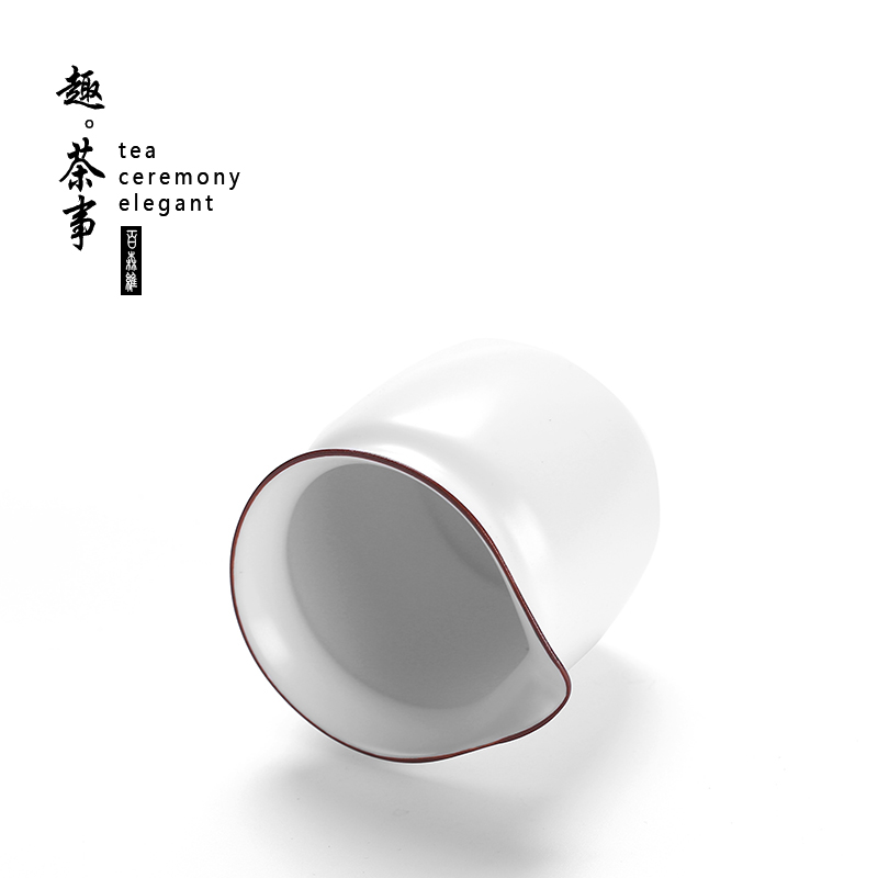 Babson d fat white matte enrolled white porcelain ceramic fair keller large tea ware and cup 200 ml tea tea accessories