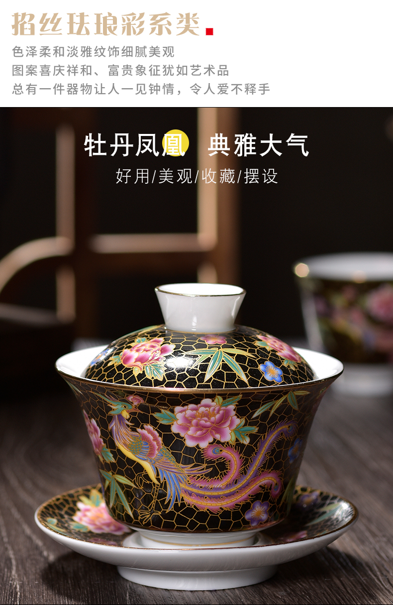 Jingdezhen only three tureen ceramic cups colored enamel tea set large kung fu tea flower peony phoenix home