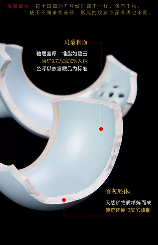 Bộ ấm trà Ru Kiln Kung Fu thủ công cao cấp dành cho gia đình Bộ hoàn chỉnh màu xanh da trời có thể mở được Ru sứ ấm trà nắp bát hộp quà tặng ấm tích pha trà bộ ấm trà in logo