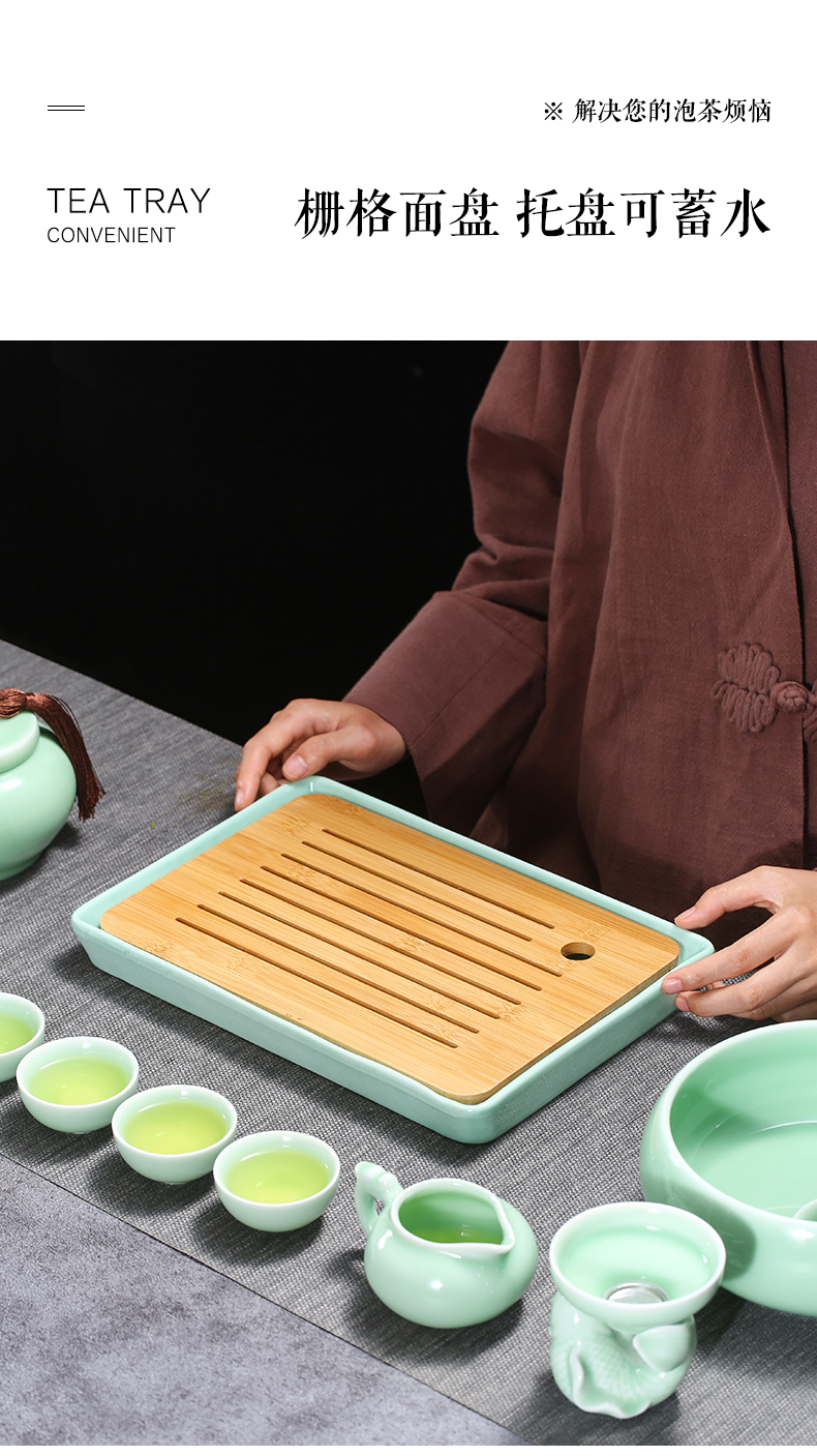 Celadon, square, round pot of tea tray was Japanese household ceramic bearing contracted water dry plate of small tea table of the kung fu tea set