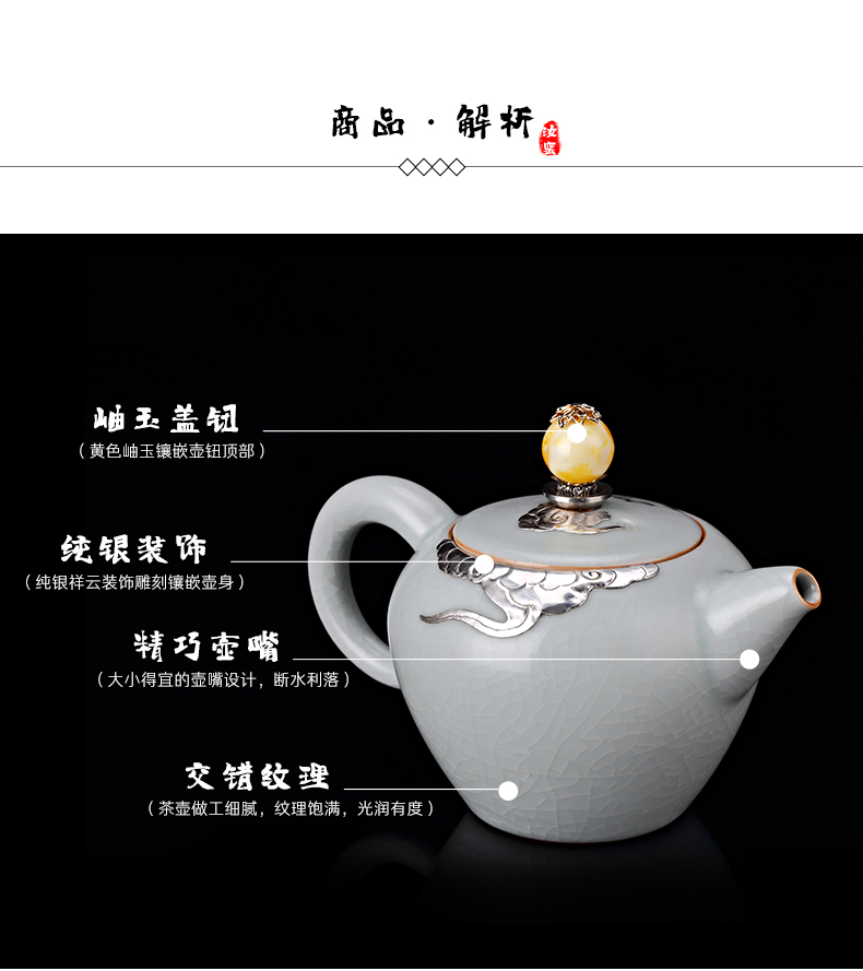 Taiwan FengZi your up antique teapot curium silver hand open piece of pottery and porcelain kung fu tea set household can keep single pot of tea