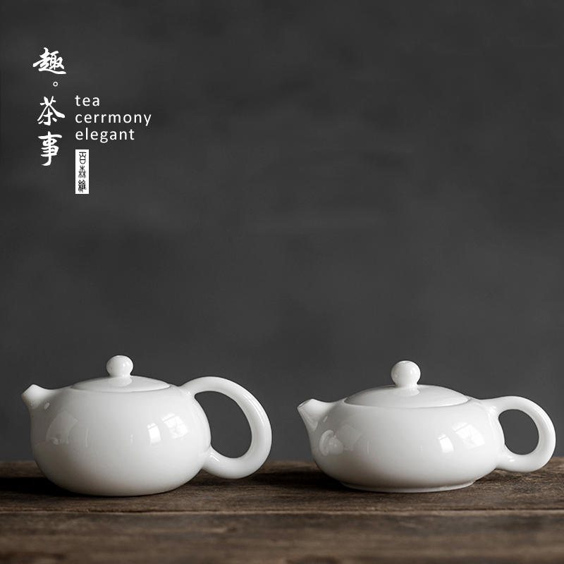 Dehua white porcelain beauty pot of suet jade ceramic teapot trumpet kung fu tea set pure manual teapot single pot of household