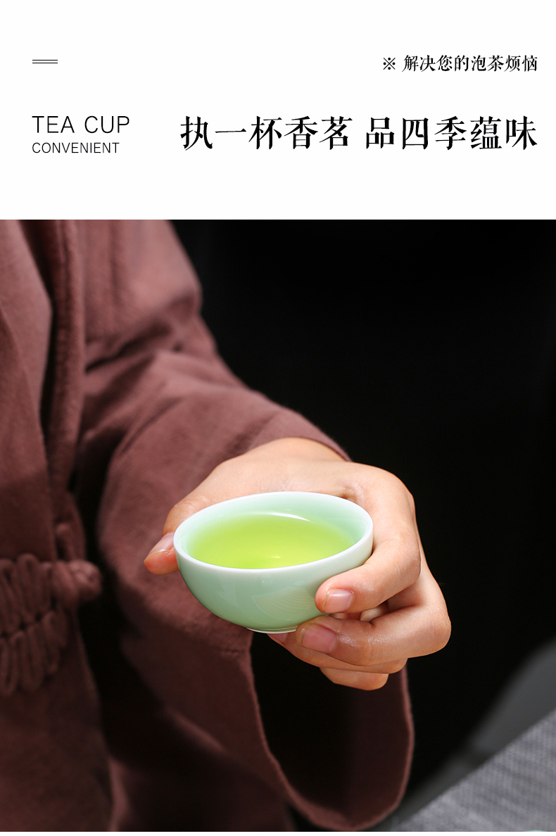 Babson d longquan celadon teacup sample tea cup masters cup single kung fu tea set small bowl of household ceramic cup