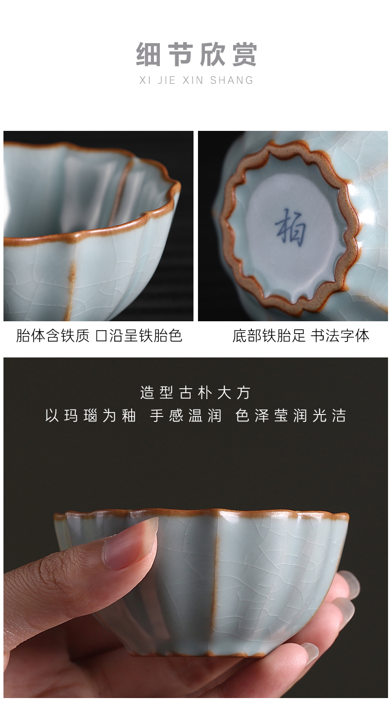 Which your up master cup sample tea cup single CPU open piece of pottery and porcelain cups kung fu tea set checking high - end personal cup