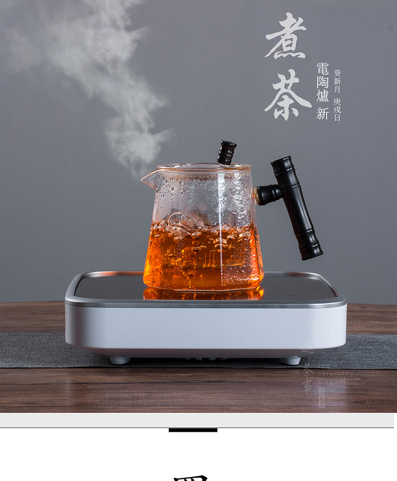 Black and white tea is special cooking glass teapot TaoLu suit steam and boil tea machine automatic office home