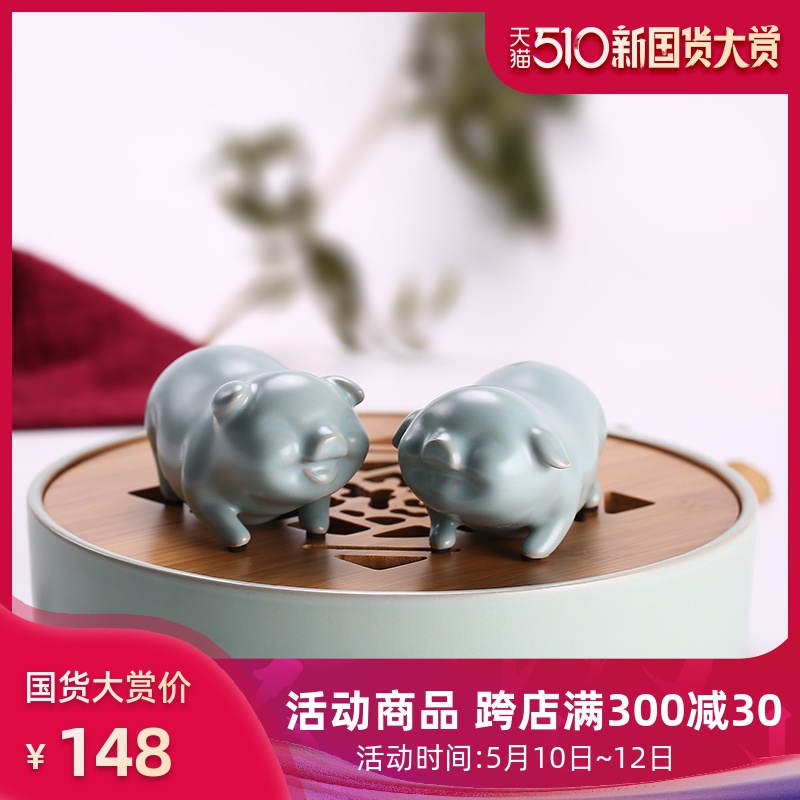 Familiar place fine ceramics slicing your up tea to keep your porcelain pig play creative tea tea set decoration accessories accessories