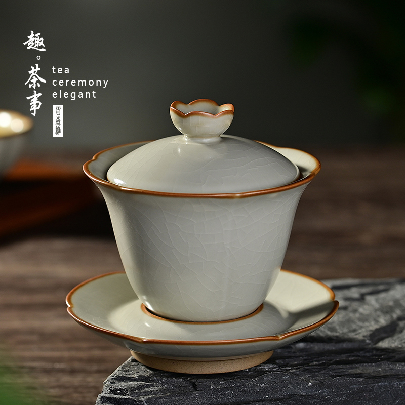 Ru kiln three cai cover bowl tea cup single high-end ceramic tea set tea brewer Ru porcelain large tea bowl is not hot