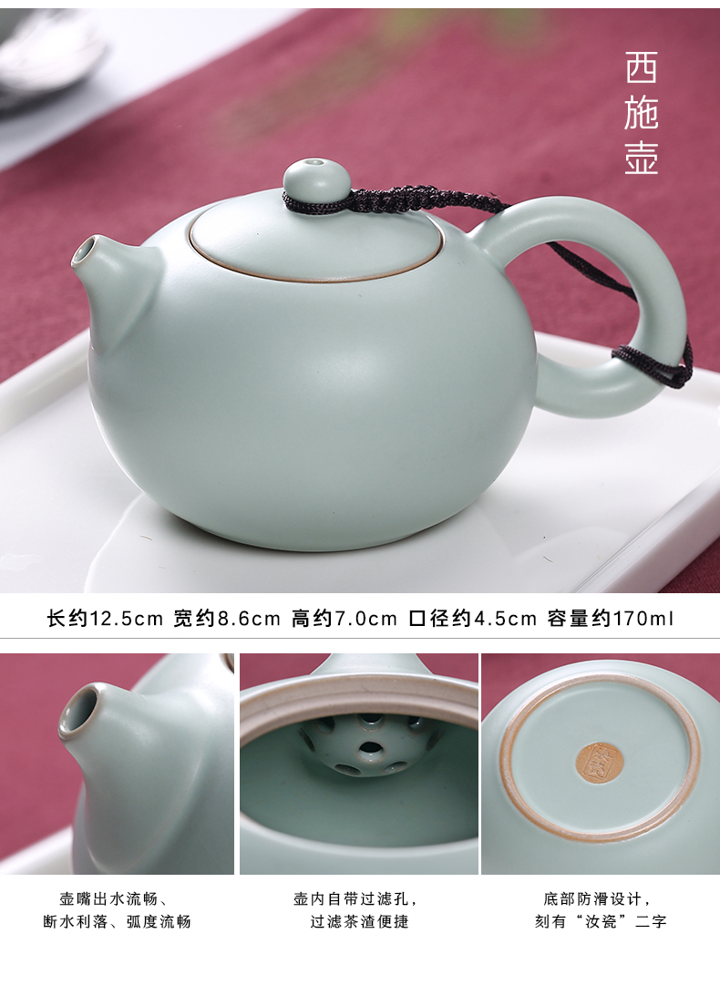 Start your up side teapot suit Japanese side put the pot of kung fu tea your porcelain ceramic tea set a complete set of small household