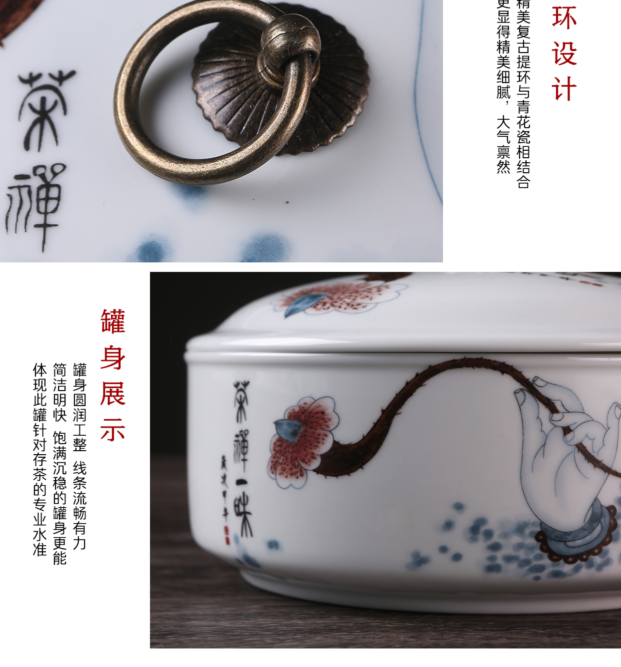 Ceramic tea to wash to large covered extra large blue and white porcelain water jar writing brush washer puer tea cake boxes caddy fixings tea sets