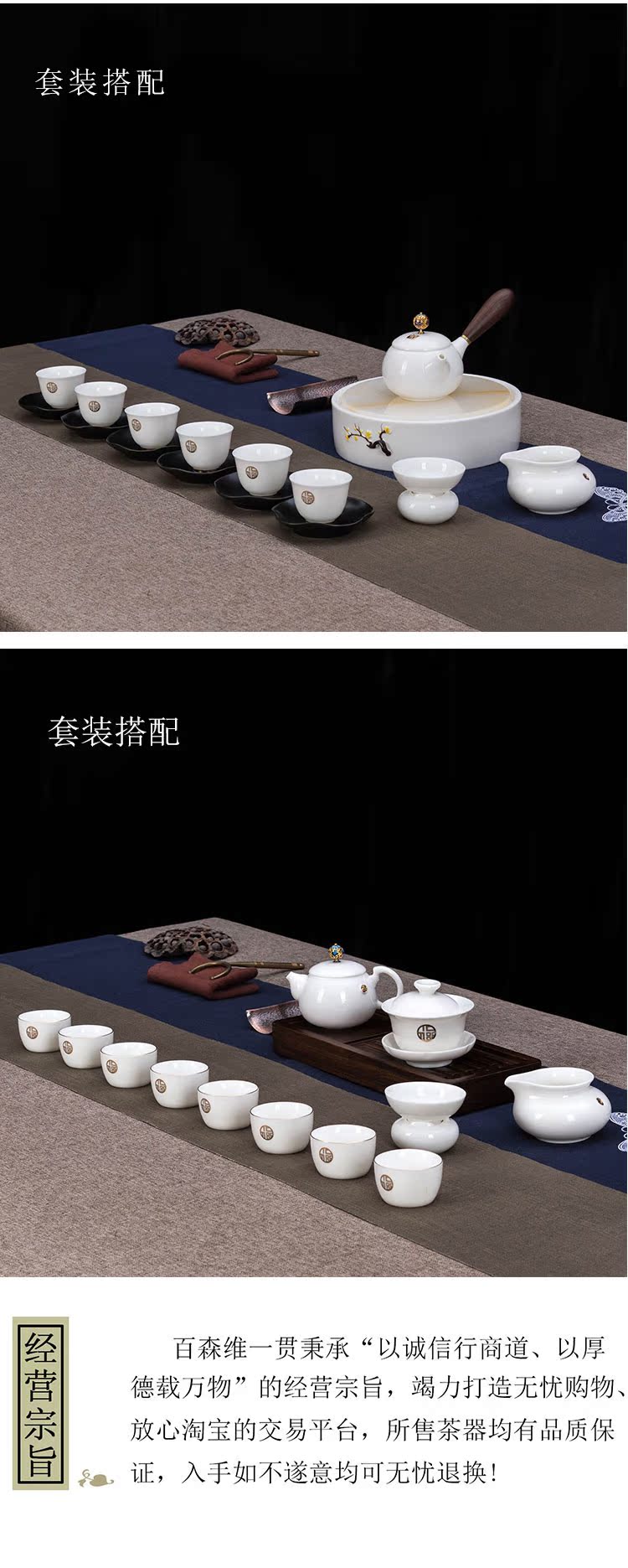 Suet jade fair fair keller cup of dehua white porcelain ceramic and CPU) points of tea, tea sea jade porcelain tea set accessories