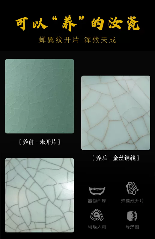 Ru lò lớn ấm trà đơn nồi gốm sứ ấm trà hộ gia đình tích hợp bộ lọc ấm trà xanh Ru sứ mở mảnh có thể được duy trì ấm tích pha trà binh tra gom su