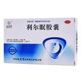 九芝堂 Капсулы Liermian, 10 капсул в коробке, очищают сердце и уменьшают пожар, бессонницу и сонливость, сердцебиение и беспокойство, улучшают сон.