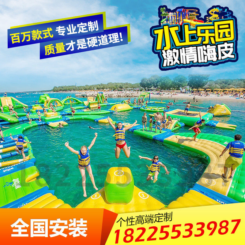 Inflatable water park children's outdoor swimming pool adult bracket pool amusement equipment large slide combination
