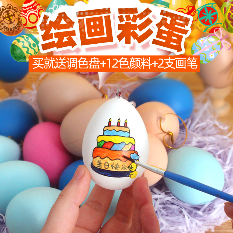 Beauty Industrial Zone Regional Materials Nursery School Beauty Workers Area Placement Materials Big Class Middle Class Small Class Puzzle Zone Homemade Toys-Taobao