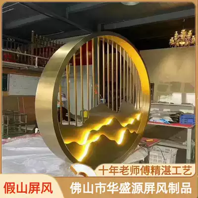 Stainless steel new Chinese style round screen background decoration simple landscape metal porch partition custom stainless steel strip