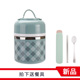 hộp cơm điện của đức	 Hộp cơm trưa cách điện nhiều lớp bằng thép không gỉ Bethus Hộp cơm trưa kiểu Nhật và Hàn Quốc dễ thương, nữ sinh viên chống rò rỉ thùng 3 - Hộp cơm điện sưởi ấm hộp cơm cắm điện giữ nhiệt