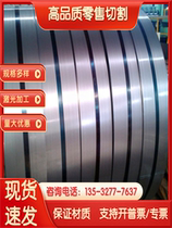 TS53 high carbon chrome stainless steel 9CR18 430FR grinding light stick six angle steel 9CR18MO thin medium plate square steel