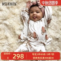 Milkbarn baby Autumn long sleeve trousers set base newborn children casual pajamas air conditioning suit