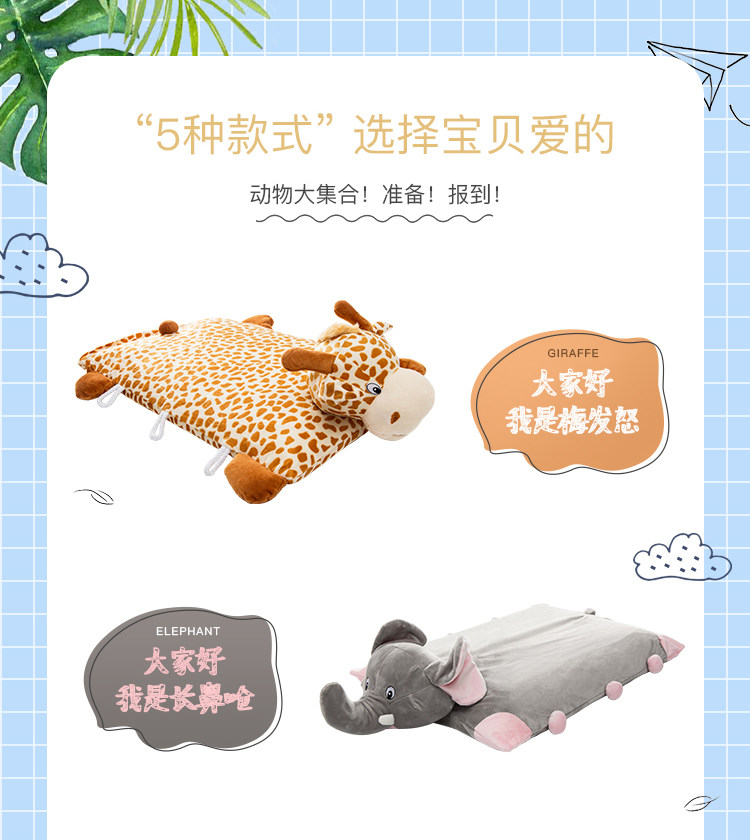 泰国原装进口 Royal King 儿童动物薄睡枕 天然乳胶枕 中检溯源认证 图4