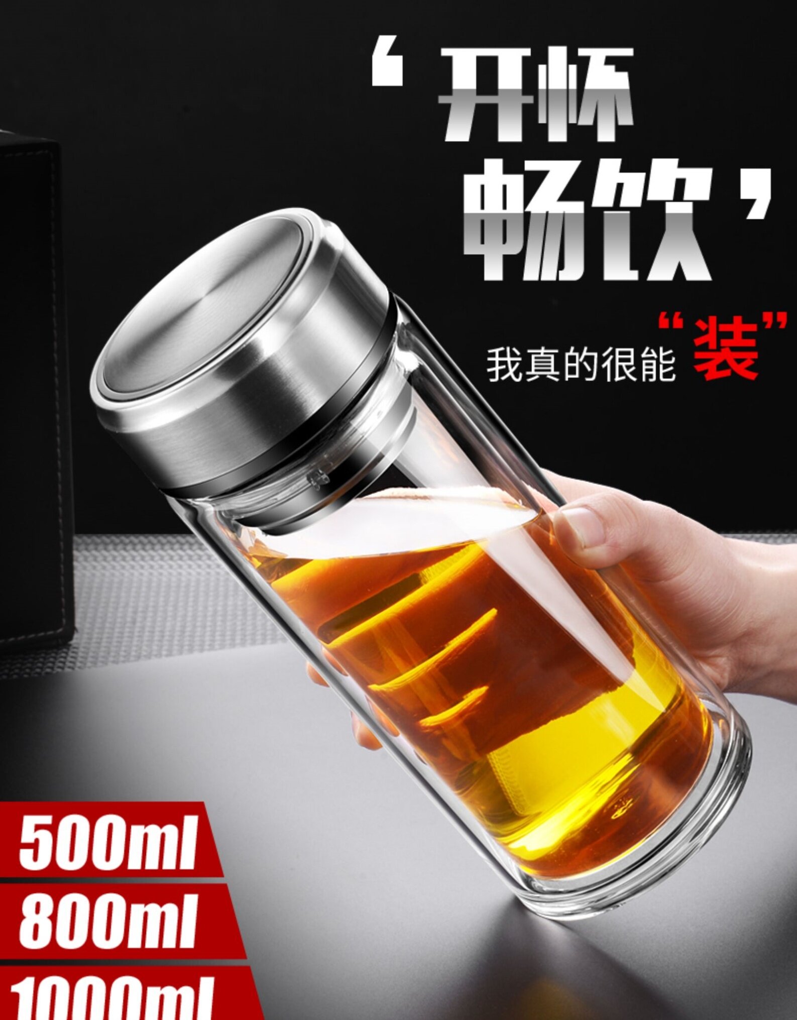 Play with unbroken glass Cups anti-fall large number Ins suit Explosion-proof Men and women Tempered Insulation Travel Filter 