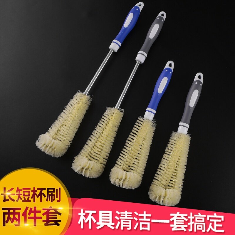 Brush-brush insulated cup glass brush with wash cup Divine Instrumental Xian Cups Brush Multifunction Clean Decontamination Brushed Warm Pot-Taobao