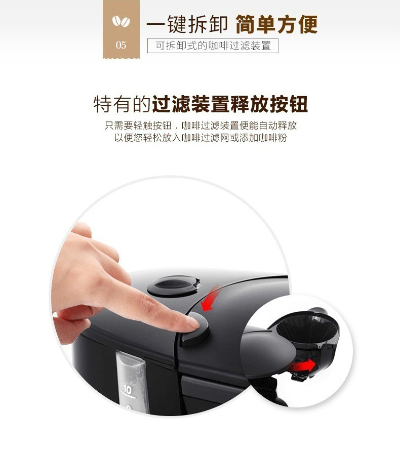Máy pha cà phê Braun Braun KF560 của Mỹ loại nhỏ giọt tự động nhập khẩu cà phê trà - Máy pha cà phê combo máy pha cà phê