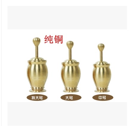 纯铜捣药罐 研钵 铁制倒药罐 乳钵捣药盅砸药缸砸香料坚果剥蒜器