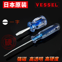 Japan Weiwei vessel screwdriver imported screwdriver flat screwdriver flat screwdriver