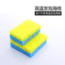 High temperature wiping sponge Imports of high temperature resistant wood pulp cotton welders with high temperature wiping sponge with high temperature resistant to tin cotton