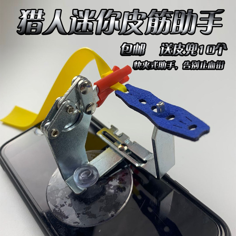 Folding new other fitness combined practice yoga tension rope slingshot flat leather pocket tool assistant to tie the leather fascia