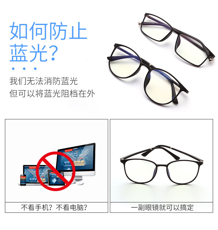 Montures de lunettes COOPER en Memoire plastique - Ref 3138887 Image 9