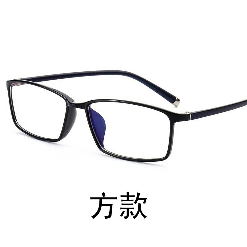 Montures de lunettes COOPER en Memoire plastique - Ref 3138887 Image 3