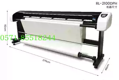 Ruili paper pattern High-speed clothing CAD inkjet plotter Marking machine drawing machine Printer typesetting machine RL-2100