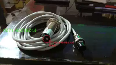 Smart clothing master Ruili paper receiving and feeding sensor is used for all kinds of pen machine inkjet machine cutting and painting machine