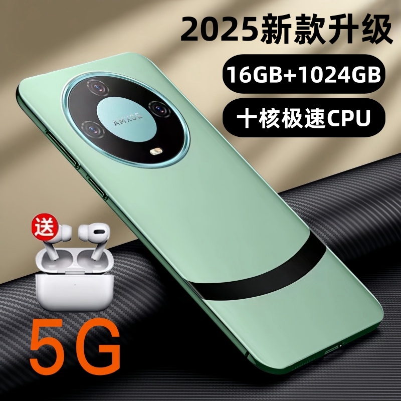 All-Network Compatible Genuine 5g Large-Screen Long-Lasting Smartphone for Students and the Elderly, 1Tb Large Memory, Gaming, under 100 Yuan