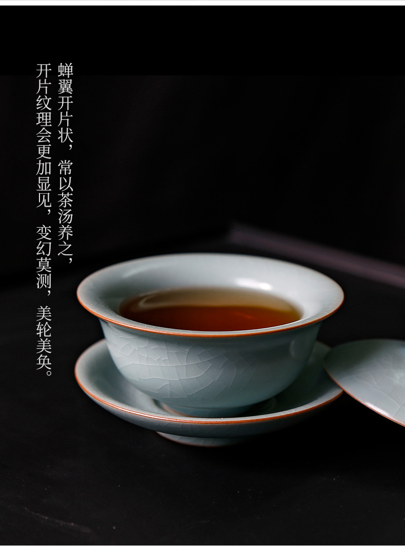 Your up three tureen only small kung fu tea set ceramic tea cup single home day cyan bowl restoring ancient ways