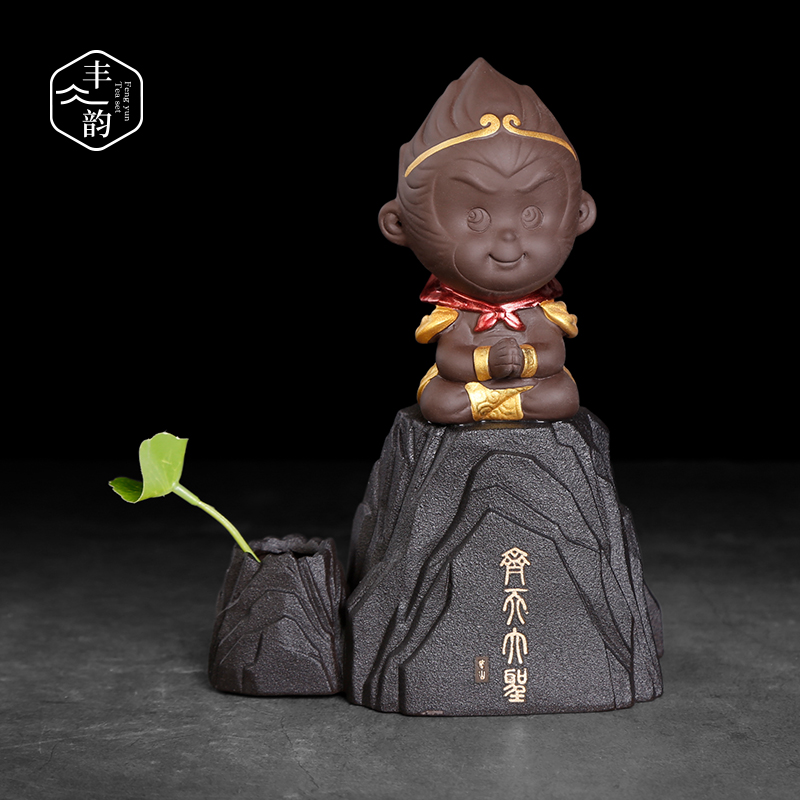 Purple sand tea pet monkey monkey King furnishing articles kung fu tea tea hydroponic insect tea play home to act the role ofing is tasted