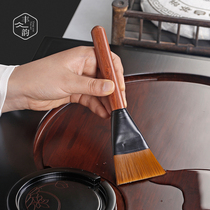 Scrape matcha brush tea pen tea cleaning tea set accessories tea ceremony zero with no hair off solid wood tea tray sweep tea pen