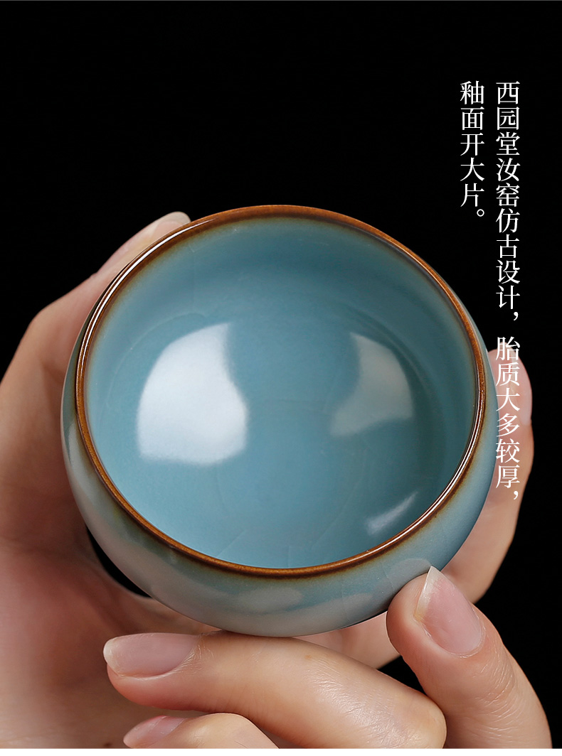 Restore ancient ways your up meditation cup home of kung fu ceramic tea set open a piece of ice to crack your porcelain cups large master sample tea cup