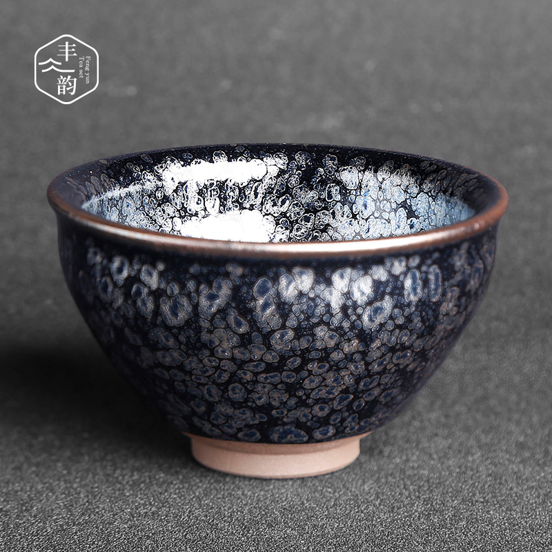 Undressed ore iron tire building light masters cup expressions using eye droplets beam light ceramic cups kung fu tea set manual sample tea cup