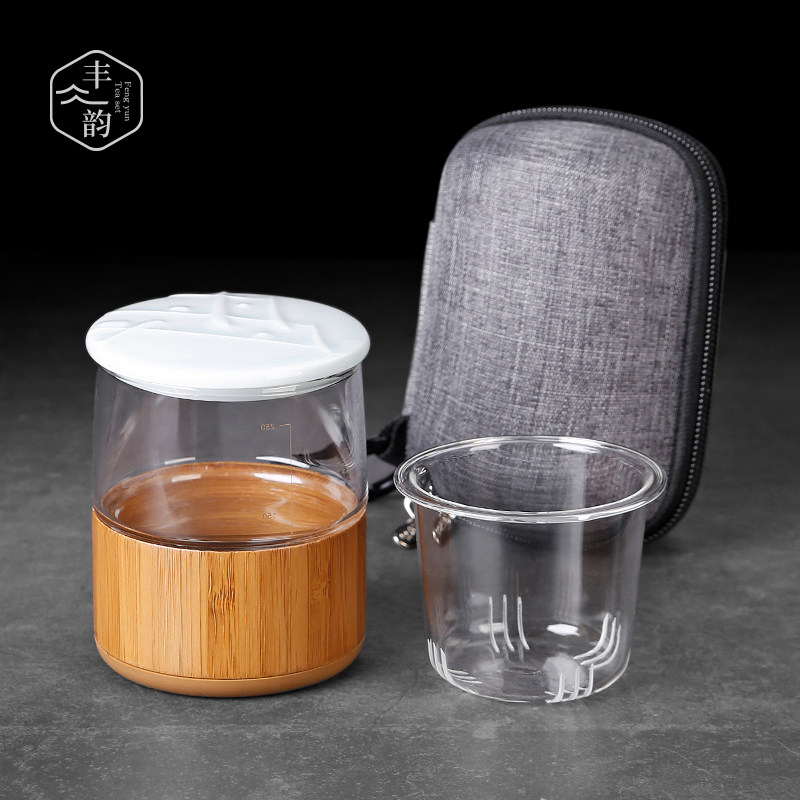 Glass Express Cup Portable Travel Tea Set Outdoor One or Two Cup Tea Filter Anti-hot Tea Pot