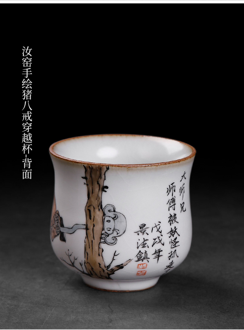 Jingdezhen hand - made teacup masters cup your up with pure manual sample tea cup large slicing can keep every individual single CPU