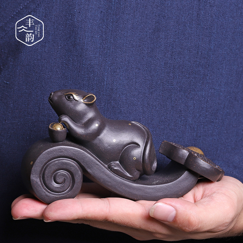 Yixing purple sand tea pet animals pure manual small place can keep Chinese zodiac move ruyi mice tea table decoration