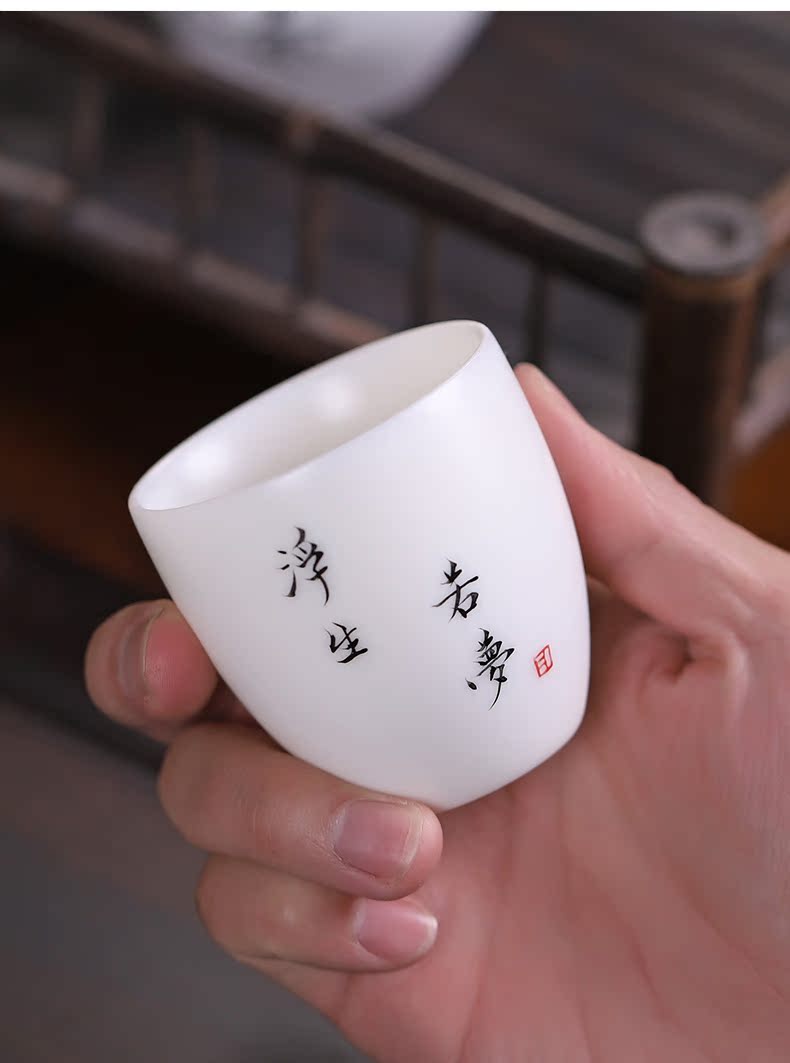 Dehua white porcelain ceramic hand - made master cup single cup sample tea cup private custom kung fu tea cup, a single tea sets