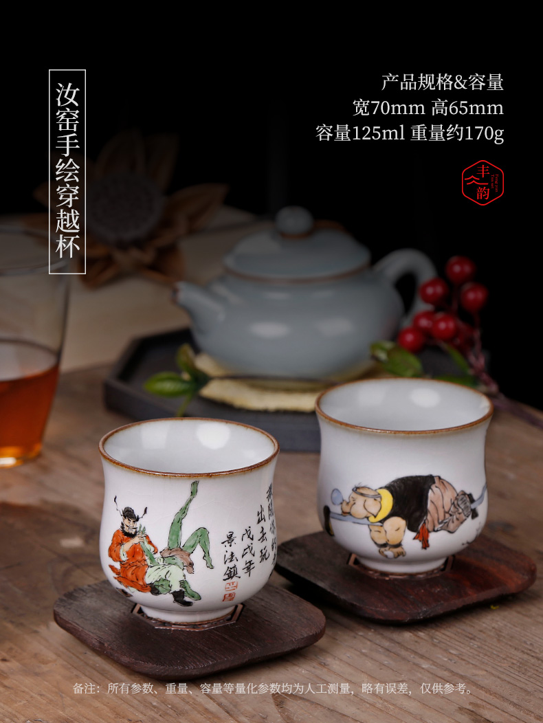 Jingdezhen hand - made teacup masters cup your up with pure manual sample tea cup large slicing can keep every individual single CPU